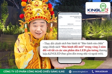 THÔNG BÁO: THAY ĐỔI CHÍNH SÁCH BẢO HÀNH DÒNG SẢN PHẨM ĐÈN LED GẮN TƯỜNG